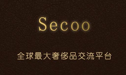 微信转错账87500元事件后续：收钱方已还钱 并已道歉