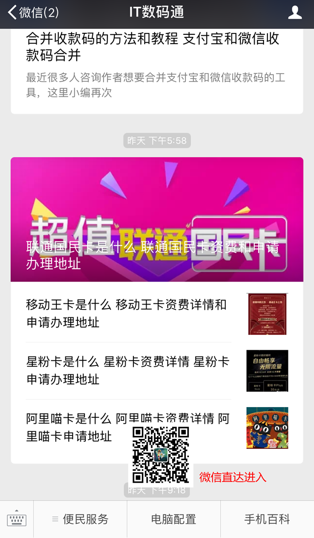 iOS12 beta4什么时候出 iOS12 beta4会带来什么新功能？