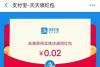 谁更适合年轻玩家？荣耀Play对比小米8评测