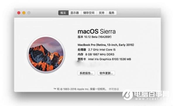 Apple watch解锁mac后还需要输入密码怎么办  Apple watch解锁mac教程