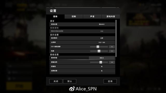 荣耀MagicBook锐龙版评测 时尚办公娱乐笔记本新选择