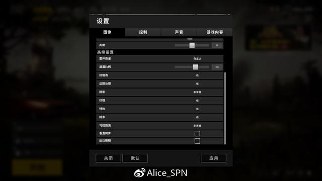 荣耀MagicBook锐龙版评测 时尚办公娱乐笔记本新选择