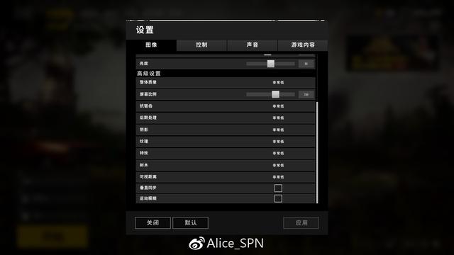 荣耀MagicBook锐龙版评测 时尚办公娱乐笔记本新选择