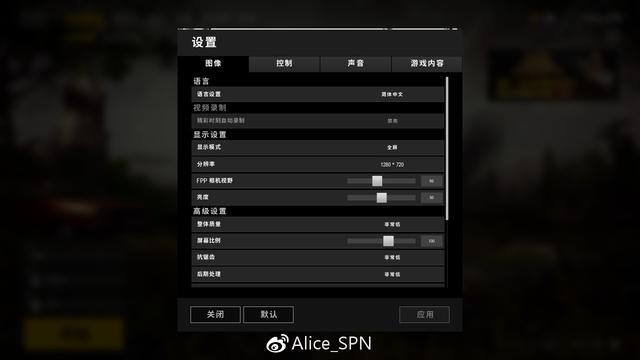 荣耀MagicBook锐龙版评测 时尚办公娱乐笔记本新选择