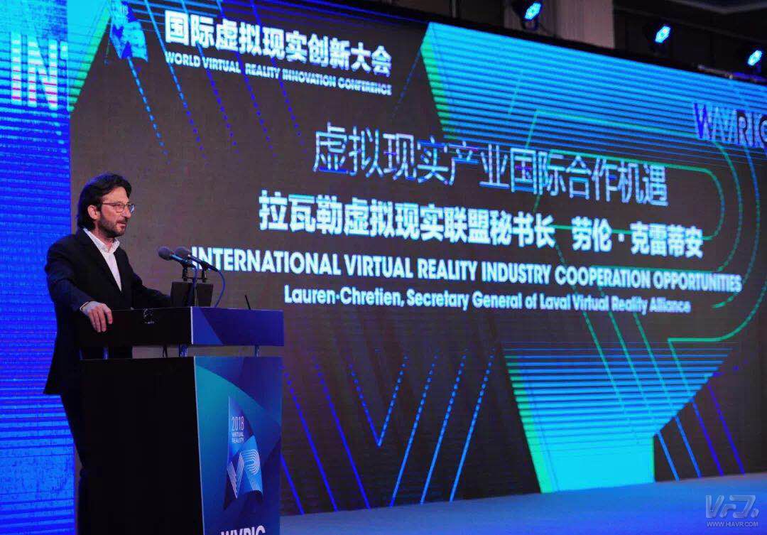 2018国际虚拟现实创新大会历时3天于9月29日在青岛圆满落下帷幕。