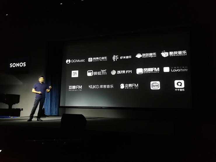 Sonos在中国发售Sonos Beam，公布多项中文语音战略合作