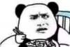 运营商又惹事了，人民网都愤怒了，怎么解决这问题？