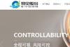 区块链第一股遭至暗时刻：股价腰斩，控股股东4.28亿股被