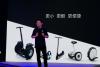 Segway-Ninebot发布平衡轮W1和卡丁改装套件