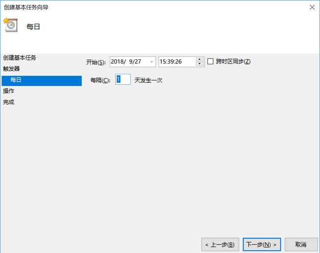 Win10自动关机怎么设置？Win10自动关机命令使用方法