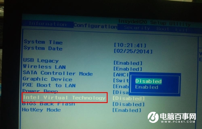VT是什么意思 VT虚拟化怎么开启 在BIOS中开启VT教程