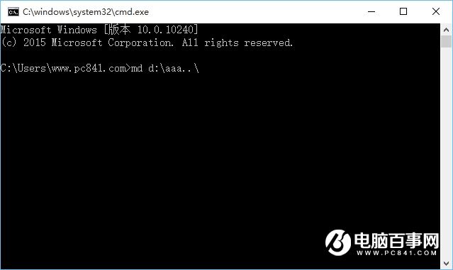 Win7文件夹怎么加密 简单实用的win7文件夹加密技巧