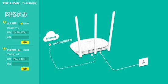 新TP-Link路由器怎么设置 TP-Link TL-WR886N路由器设置教程