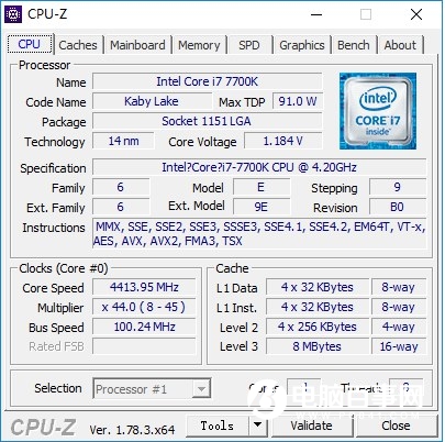 Intel七代酷睿王者 i7-7700K评测