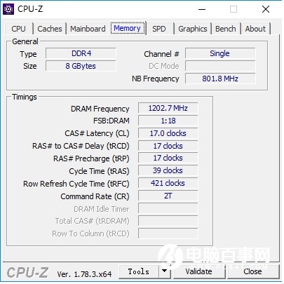 Intel七代酷睿王者 i7-7700K评测