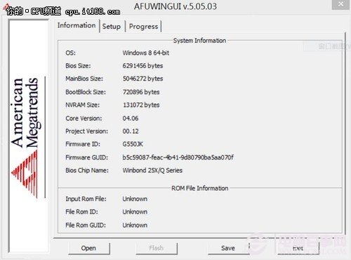 风冷条件下数次调教超至4.7GHz