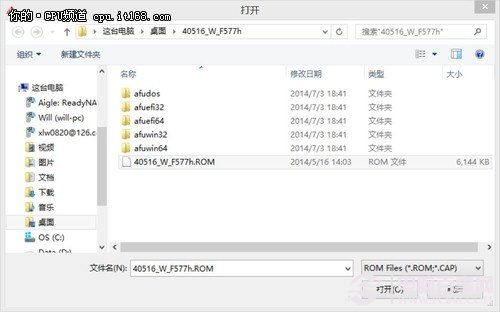 风冷条件下数次调教超至4.7GHz