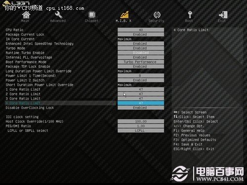 风冷条件下数次调教超至4.7GHz