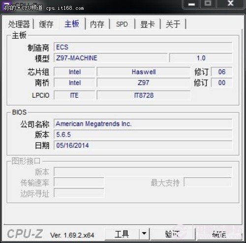 超频至4.7GHz基准性能测试成绩