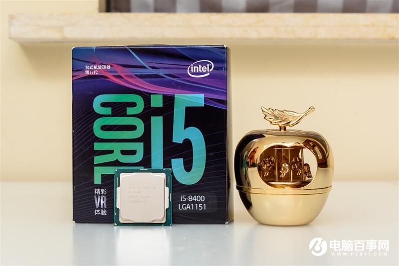 八代i5-8400性能怎么样 Intel酷睿i5-8400评测