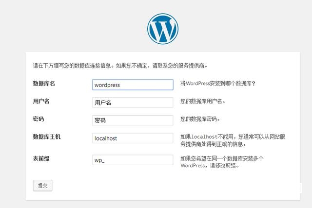 如何建立一个自己的网站？不懂代码搭建自己网站教程