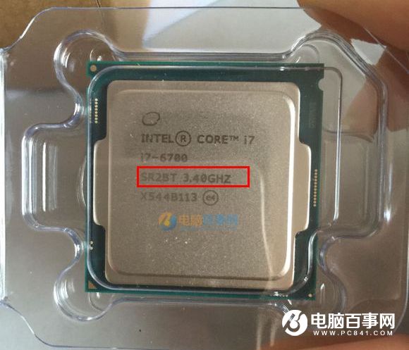 i7 6700主频是多少 i7-6700参数详解