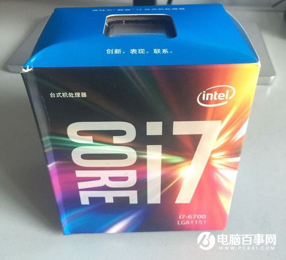 i7 6700主频是多少 i7-6700参数详解