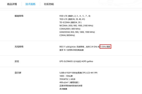 网络延迟高怎么办 优化路由器设置解决延时问题