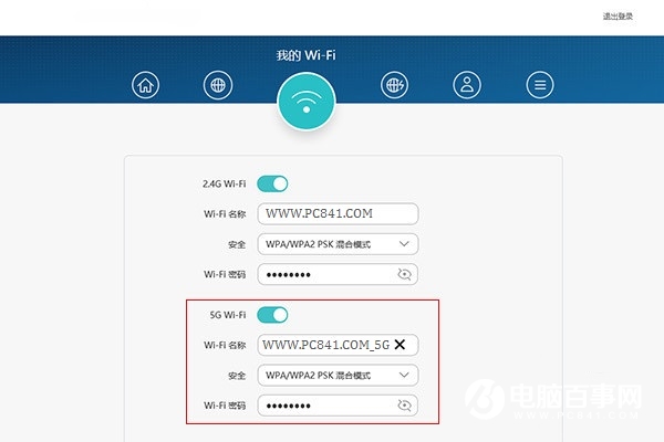 网络延迟高怎么办 优化路由器设置解决延时问题