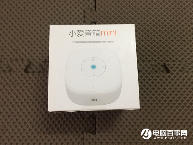 小爱音箱mini值得买吗？小爱音箱mini评测