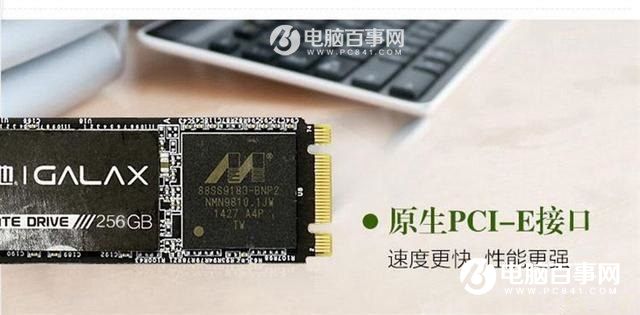 怎么看M.2固态硬盘是PCI-E还是SATA通道？