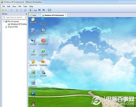 虚拟机windows xp系统安装完成