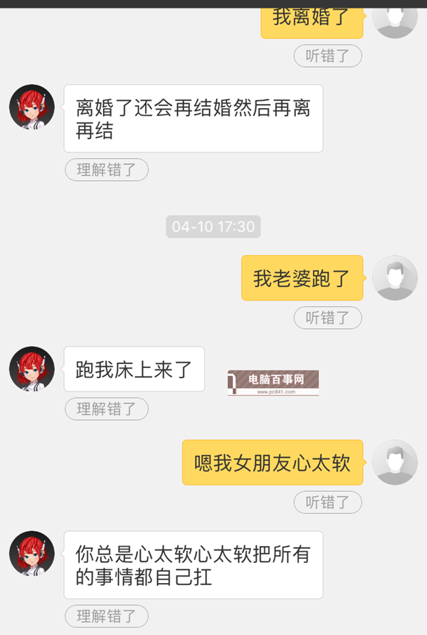 小爱音箱mini值得买吗？小爱音箱mini评测