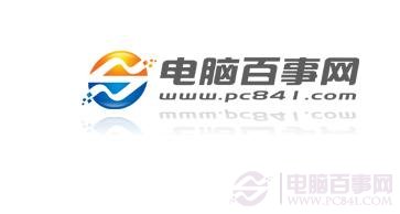 第一视角LOGO标志