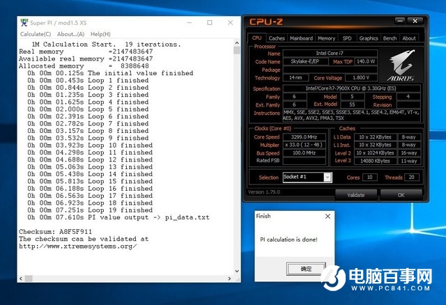 酷睿i9-7900X怎么样 首发酷睿i9-7900X评测