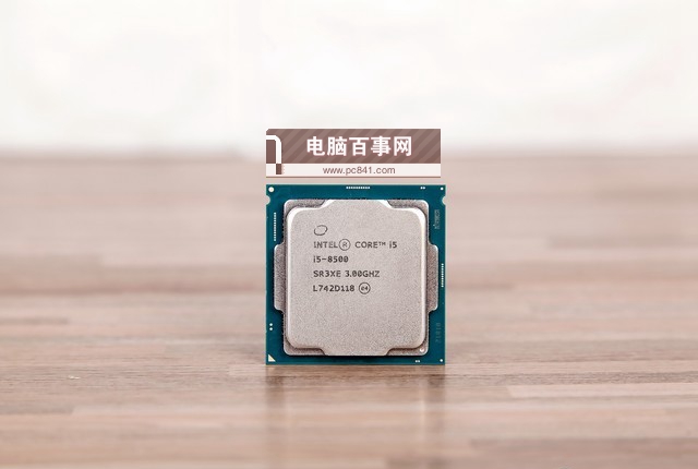 618期间买什么CPU DIY装机618电商节值得买的CPU推荐