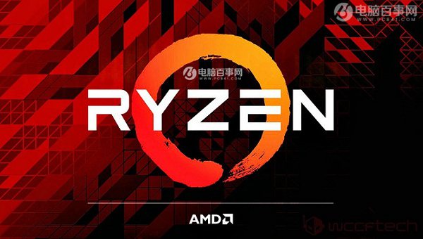 AMD Ryzen5 1600和1600X哪个好？R5-1600和1600X的区别