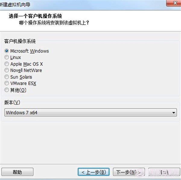 虚拟机安装win7系统详细教程