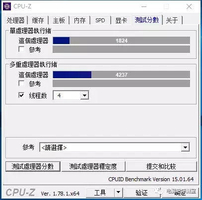 八代奔腾来了 Intel奔腾G5500评测