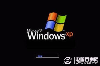 windows XP等操作系统