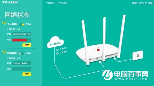 TP-Link路由器怎么重置 TL-WR886N恢复出厂与设置教程