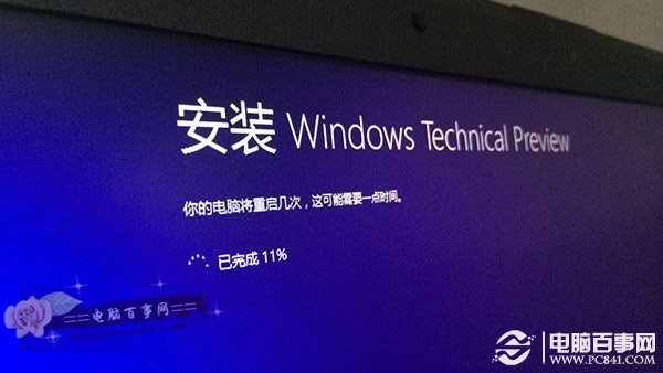 Win7如何升级Win10 Win7升级Win10图文教程