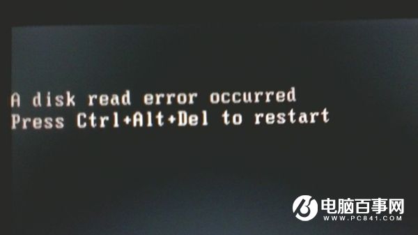 开机显示A disk read error occurred怎么办 附解决办法