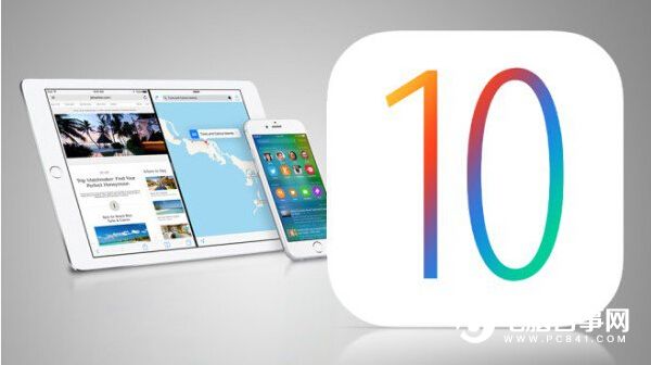 iOS10公测版什么意思 iOS10公测版与测试版/正式版区别