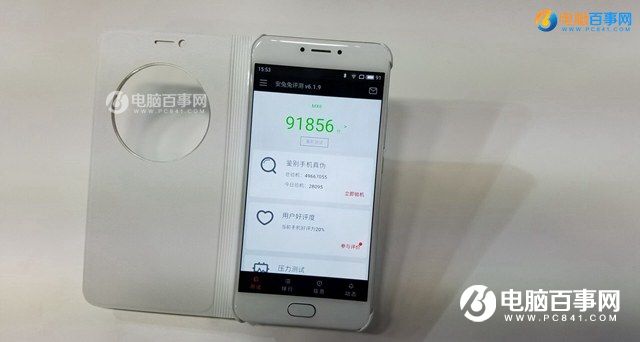 魅蓝X和魅族MX6性能哪个好 联发科P20对比X20