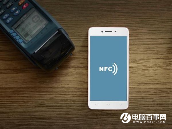 NFC是什么 手机NFC功能怎么用?NFC手机有哪些