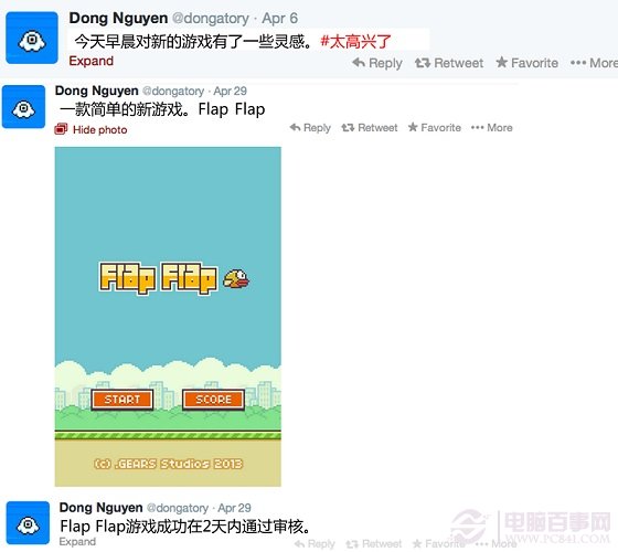 Flappy Bird游戏的起源