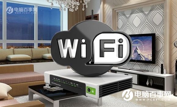 手机WiFi连接上了却上不了网是什么原因？解决办法