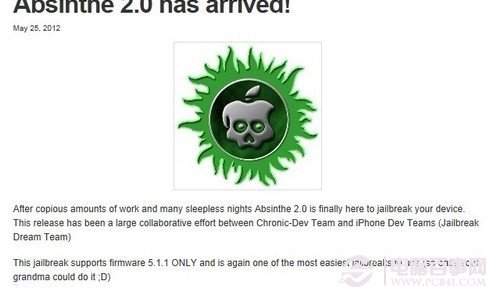 绿毒团队最新iOS 5.1.1越狱工具Absinthe 2.0 
