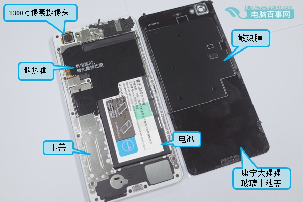 vivo X5Pro做工怎么样 vivo X5Pro拆机图解